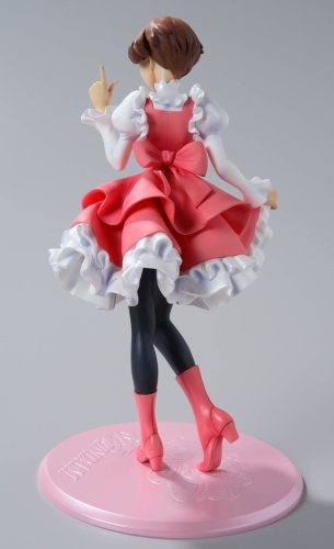 MegaHouse - エクセレントモデル RAHDX ガンダム・アーカイブス サイド7 ソシエ・ハイム ∀ガンダム(ターンエーガンダム) 1/8 完成品 フィギュア メガハウス Amazon.co.jp: エクセレントモデル RAHDX ガンダム